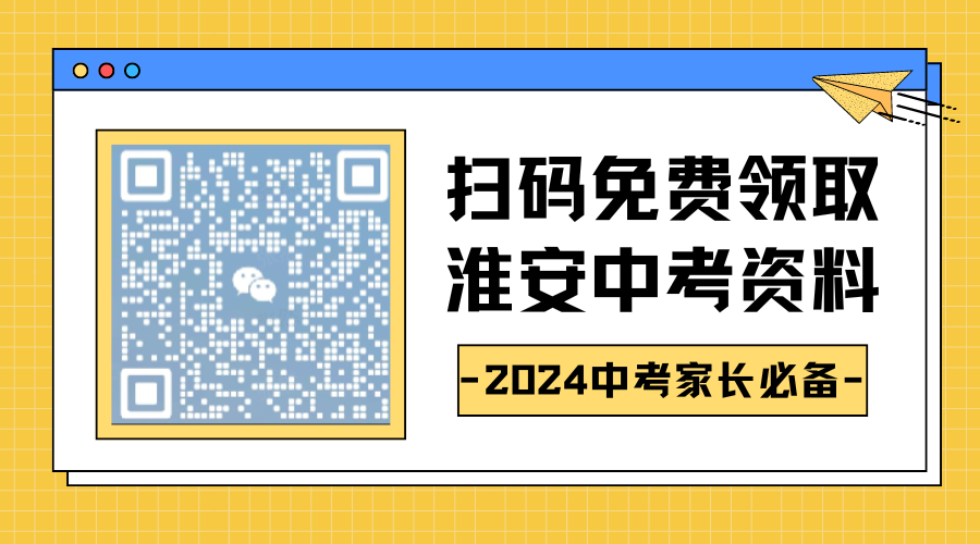 揭秘2024全年資料免費大全，一站式獲取優(yōu)質(zhì)資源的寶藏之地，揭秘優(yōu)質(zhì)資源寶藏，2024全年資料免費獲取大全