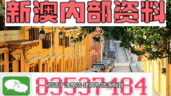 新澳最精準(zhǔn)正龍門客棧，探索精準(zhǔn)旅游的魅力之地，新澳正龍門客棧，精準(zhǔn)旅游的魅力探索地