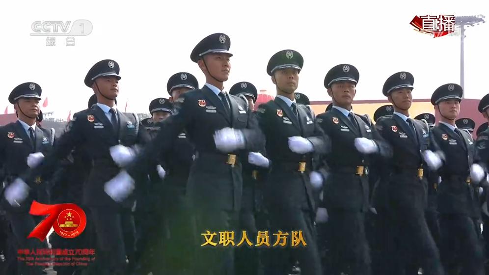 軍事網(wǎng)文職招聘，新時(shí)代下的軍民融合深度發(fā)展機(jī)遇，新時(shí)代軍民融合深度發(fā)展下的軍事網(wǎng)文職招聘機(jī)遇