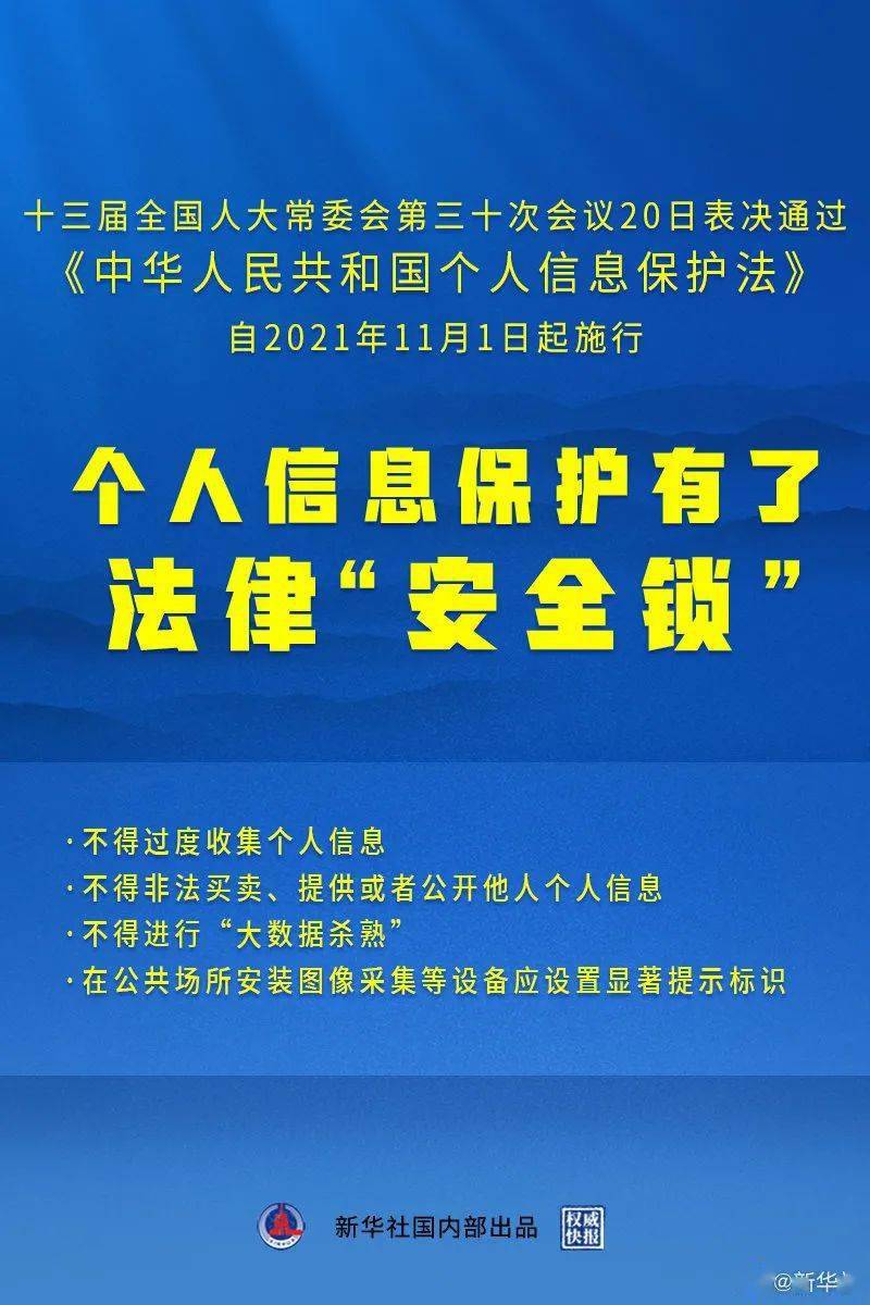 2024新澳門正版精準(zhǔn)免費(fèi)大全,實(shí)踐調(diào)查解析說(shuō)明_HDR版12.454