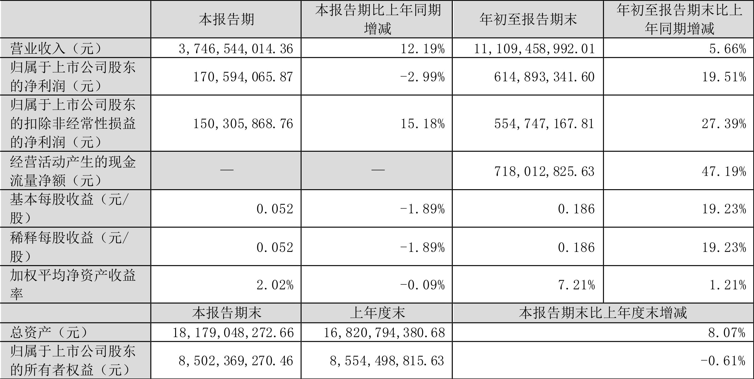 探究關鍵詞000559背后的故事與意義，揭秘關鍵詞000559背后的故事與深層含義