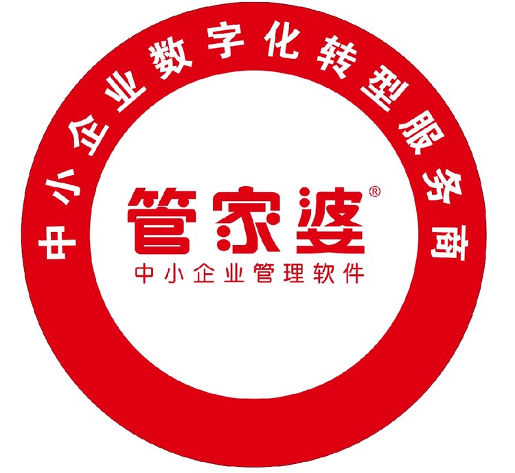 精準(zhǔn)管家婆，7777788888背后的智慧與管理藝術(shù)，精準(zhǔn)管家婆，數(shù)字背后的智慧與管理藝術(shù)