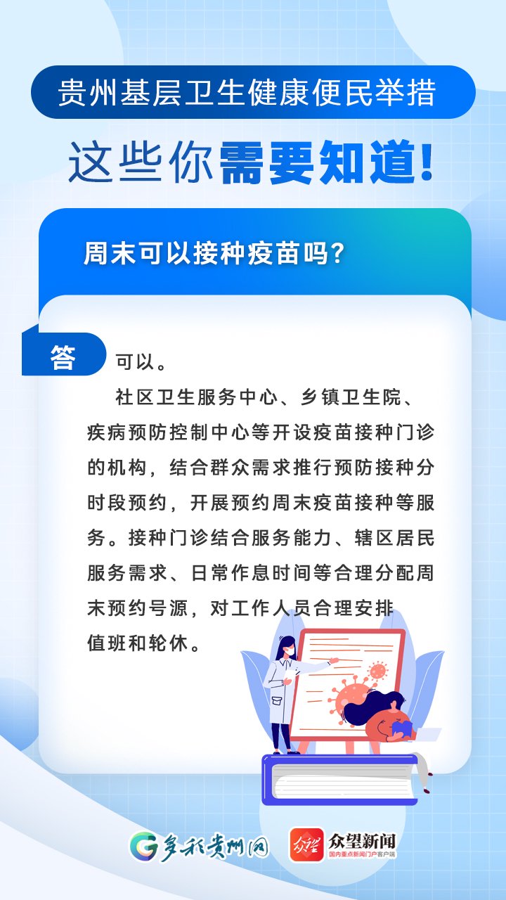 探索21健康網(wǎng)，引領(lǐng)健康新時代的力量，探索21健康網(wǎng)，引領(lǐng)健康新時代的先鋒力量