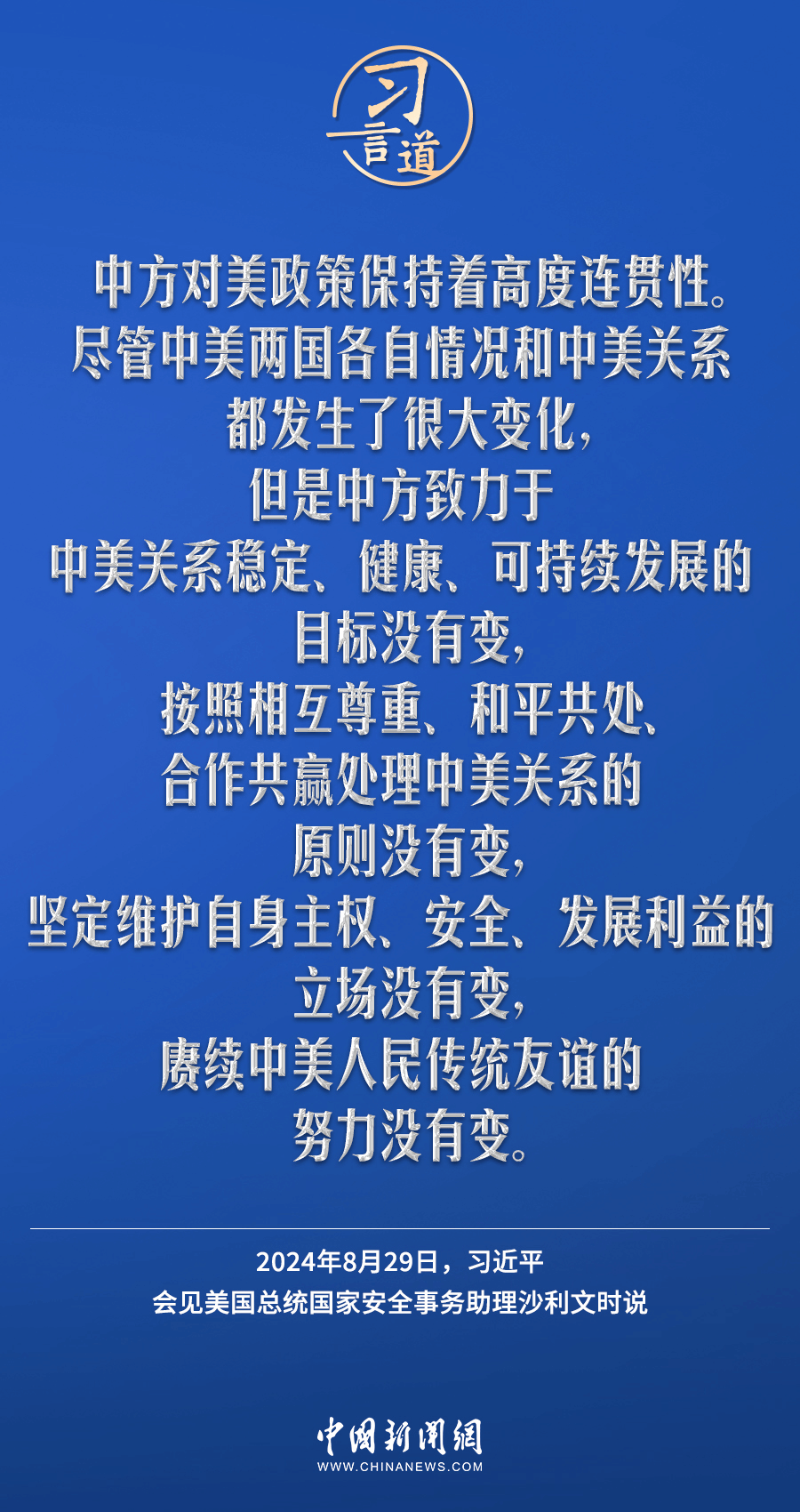 警惕網(wǎng)絡(luò)賭博，新澳一肖一馬并非真實(shí)存在的100%準(zhǔn)確預(yù)測(cè)系統(tǒng)，警惕網(wǎng)絡(luò)賭博陷阱，新澳一肖一馬并非真實(shí)預(yù)測(cè)系統(tǒng)