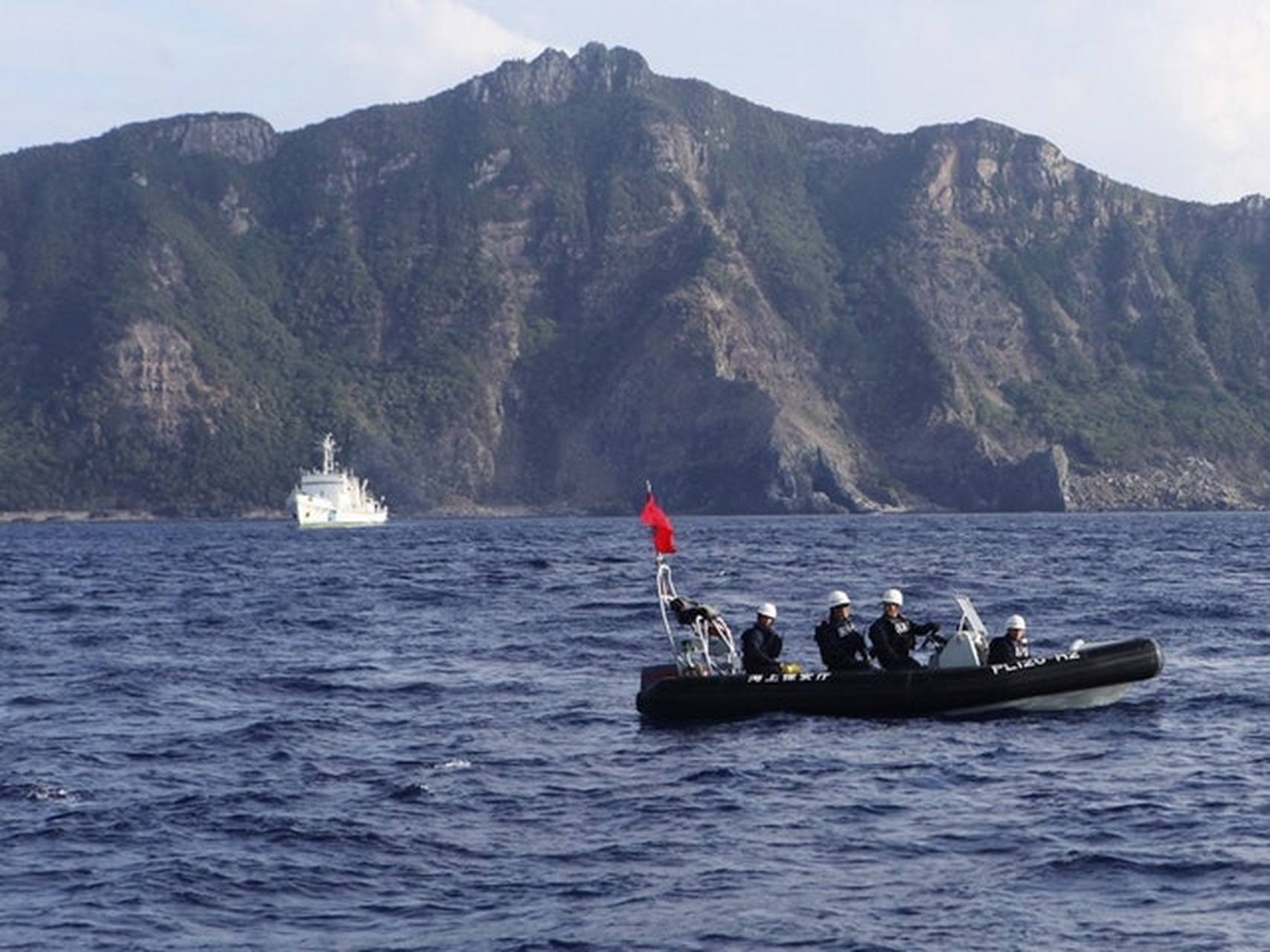 釣魚島事件，歷史、現(xiàn)狀與展望，釣魚島事件，歷史回顧、現(xiàn)狀解析與未來展望