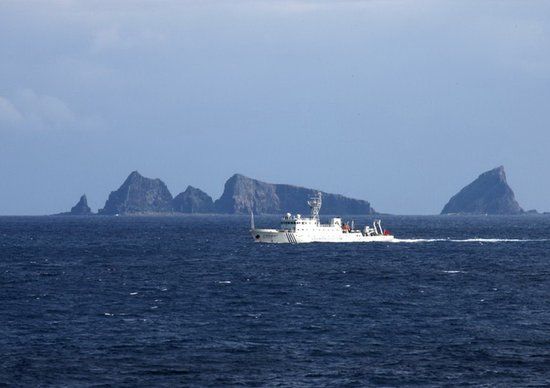 釣魚島事件