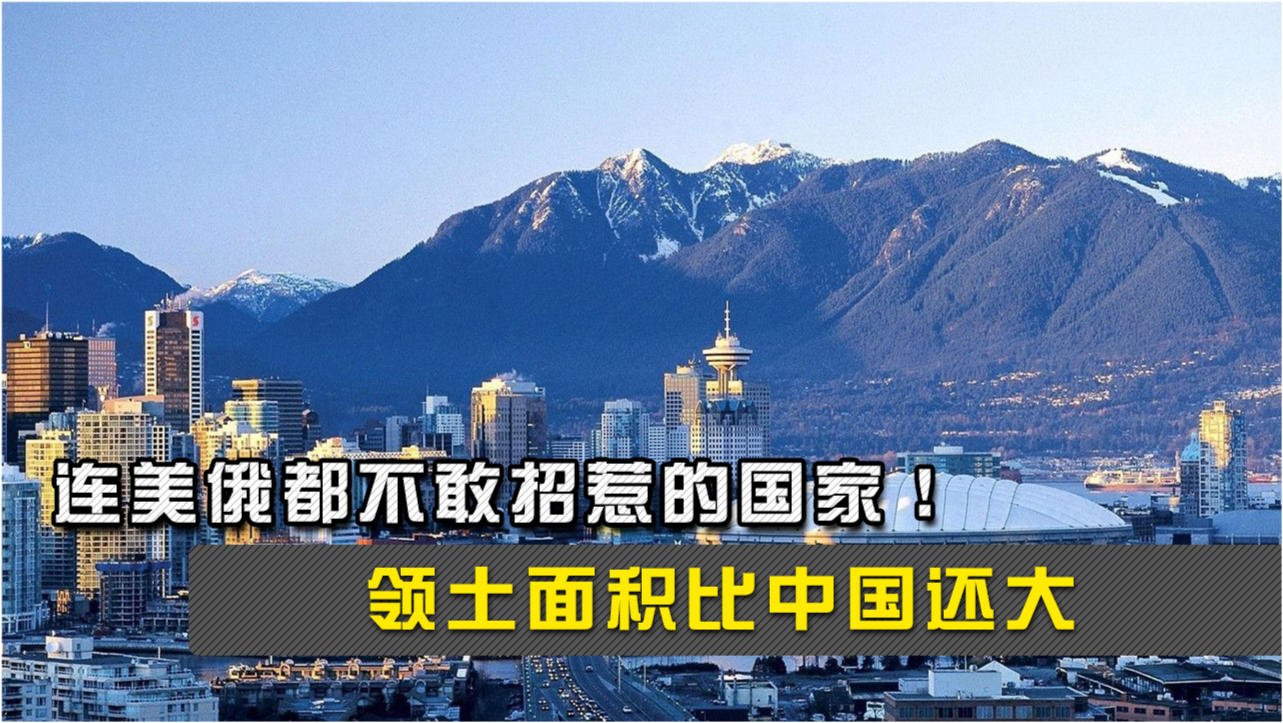 為什么中國不敢要回領(lǐng)土？解析與反思，中國領(lǐng)土問題解析與反思，為何未能及時要回領(lǐng)土？