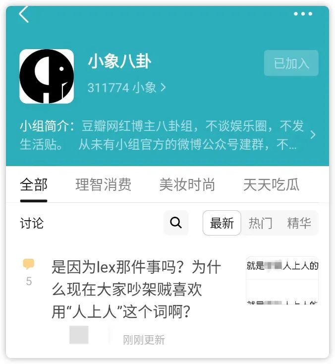 小象八卦，探尋古老文化與現(xiàn)代魅力的交融，小象八卦，探尋古今文化交融的魅力