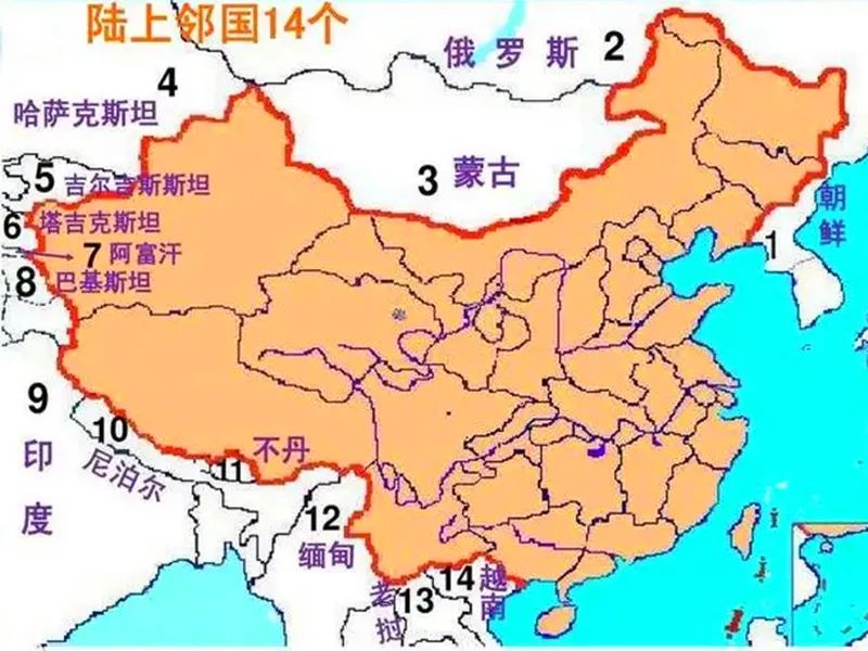 中國2020年領(lǐng)土收復(fù)，歷史的新篇章，中國領(lǐng)土收復(fù)，歷史新篇章開啟