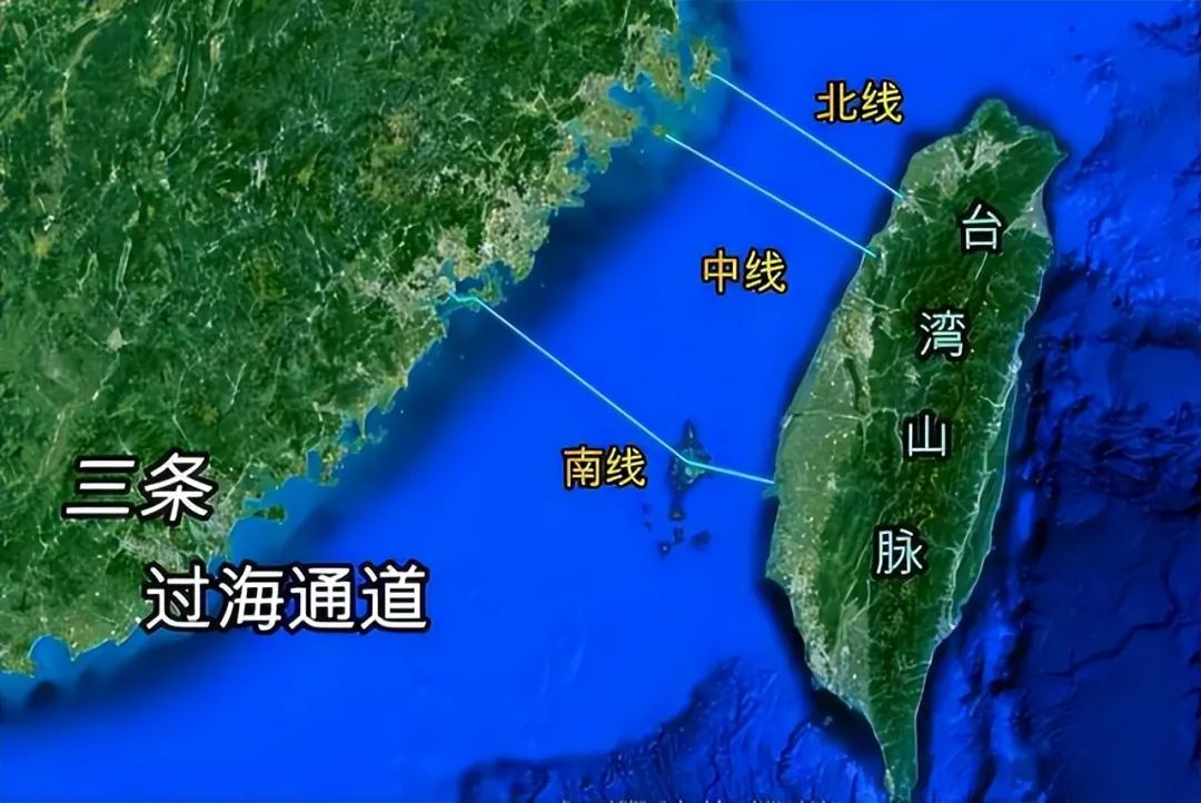 三通指臺灣海峽兩岸之間的緊密連接與融合，臺灣海峽兩岸三通，緊密連接與融合之道