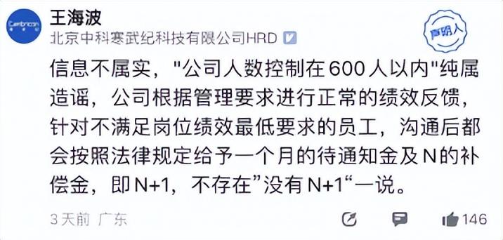 探究N股的區(qū)別，定義、特點(diǎn)與差異分析，探究N股的定義、特點(diǎn)與差異分析，區(qū)別解析與深度探究