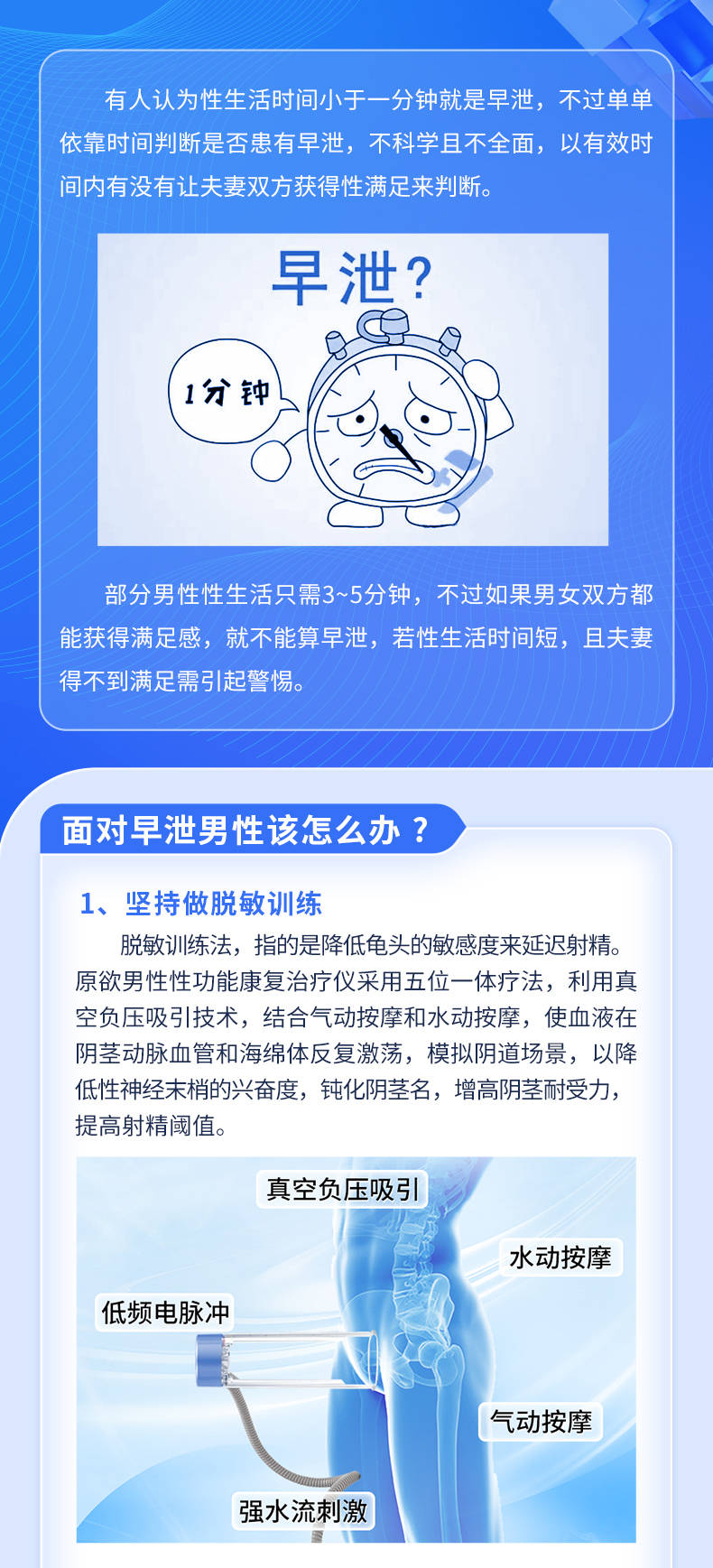 延時(shí)小竅門，提升效率與生活質(zhì)量的關(guān)鍵策略，延時(shí)小竅門，提升效率與生活的關(guān)鍵策略秘籍分享