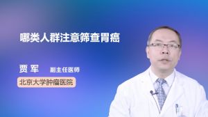 關(guān)于性咨詢專家的探討，性咨詢專家深度探討