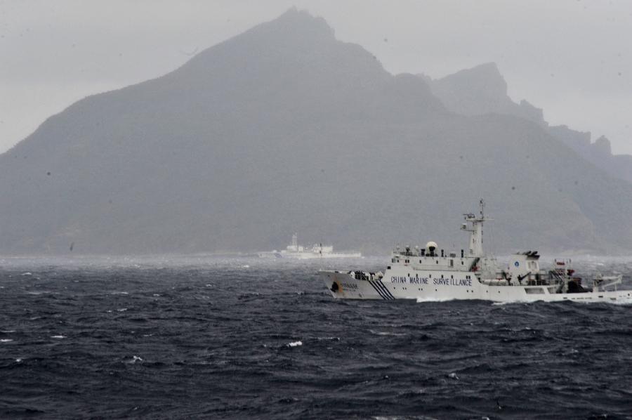 釣魚(yú)島全貌，揭示神秘面紗下的真相，揭秘釣魚(yú)島全貌，揭開(kāi)神秘面紗下的真相