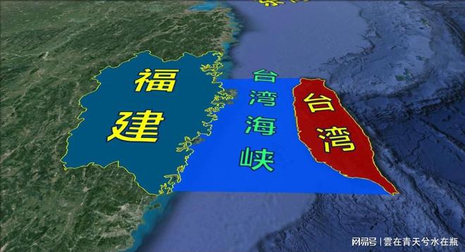 臺(tái)灣海峽是我國(guó)內(nèi)海峽嗎？——論臺(tái)灣海峽的地理屬性與兩岸關(guān)系的發(fā)展